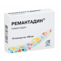 Ремантадин 100мг №10 капсулы (Римантадин)