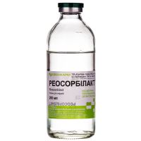 Реосорбилакт раствор для инфузий 200мл