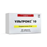 Ультрокс 10мг №28 таблетки п/п/о (Розувастатин)