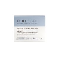MIXIT LAB WOW Крем экстраувлажнение мочевина+гиалур к-та д/вс типов кожи 50мл