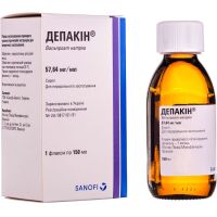 Депакин 57,64 мг/мл 150мл сироп (Вальпроевая к-та)