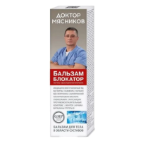 Доктор Мясников бальзам для тела блокатор 125мл
