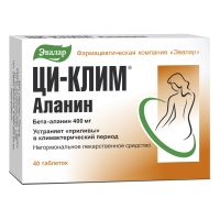 Ци-клим Аланин 400мг №40 таб