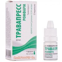 Травапресс капли глазные 40мкг/мл 2,5мл