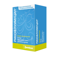 Ринофлуимуцил спрей назальный 10мл