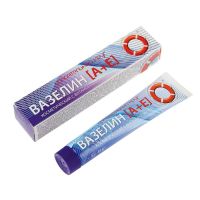 Вазелин (А+Е) Спасательный круг мазь 45г