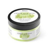 Планета СПА Алтай скраб для тела сахарный киви и алоэ 200г