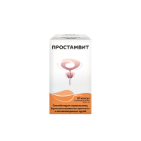 Простамвит №60 капсулы