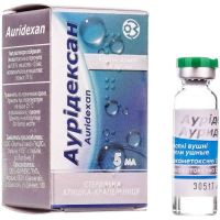 Ауридексан 0,5мг/мл (0,05%) 5мл капли ушные (Декаметоксин)