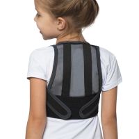 Реклинатор ортопедический "Крейт" №2 (черн) Е-11 обхват (50-60см) детский