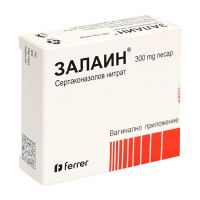 Залаин 300мг №1 суппозитории вагинальные