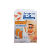 Floresan патчи гидрогелевые Ягодные (Экстр помело) для зоны в/глаз 65г (8пар)