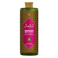 Family Cosmetics Бальзам для волос «Восстановление, питание и увлажнение»  GOLDEN SPA 570 мл