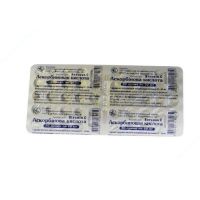 Аскорбиновая к-та драже 50мг №50