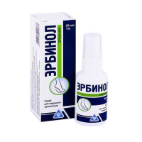 Эрбинол 1% 20мл спрей д/наруж прим (Тербинафин)