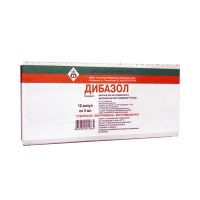 Дибазол раствор для инъекций 1% 5мл амп №10