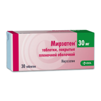 Мирзатен 30мг №30 таб п/п/о (Миртазапин)
