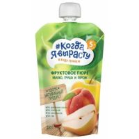 "Когда я вырасту" пюре 220г (пауч) яблоко-персик-груша (с 5 мес)