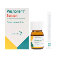 Рисполепт 1мг/мл 30мл раствор д/пр внутрь (Рисперидон)