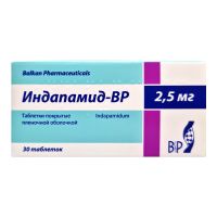 Индапамид таблетки 2,5мг №30