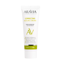 Aravia Lab. Крем-корректор азелаиновый Azelaic Correcting  Cream, 50 мл