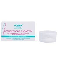 DOMIX GP Салф безворс д/обезжир ногтевой пластины и снятия липкого слояD 60мм(перфорированные) 250шт