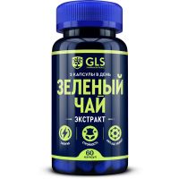 GLS Зеленый чай  400мг №60 капс