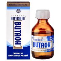 Витаон (бальзам Караваева) маслян фитоэкстракт д/наруж прим 25мл