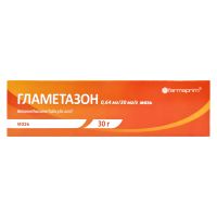 Гламетазон 0,64мг/30мг/г 30г мазь д/наружного прим (Бетаметазон+Салициловая к-та)