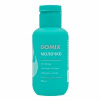 DOMIX PERFUMER Молочко  100 мл