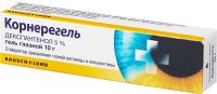 Корнерегель гель глазной 5% 10г