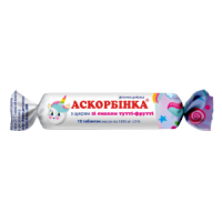 Аскорбинка (тутти-фрутти) 25мг №10 таб