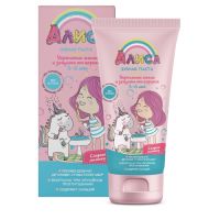 Зубная паста д/детей Алиса 3-6лет Сладкая малина 65г