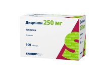 Дицинон 250мг №100 таб (Этамзилат)