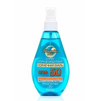 Floresan срей солнцезащитный (SPF50+) фотостабильная защ Пальмовый рай  Ф-259 160мл