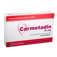 Карметадин 35мг №60 таблетки п/п/о с модифицир высвобождением (Триметазидин)