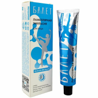 Балет эмульсия ламеллярная для лица увлажняющая, 40г