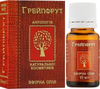 Масло Грейпфрут 10 мл эфирное