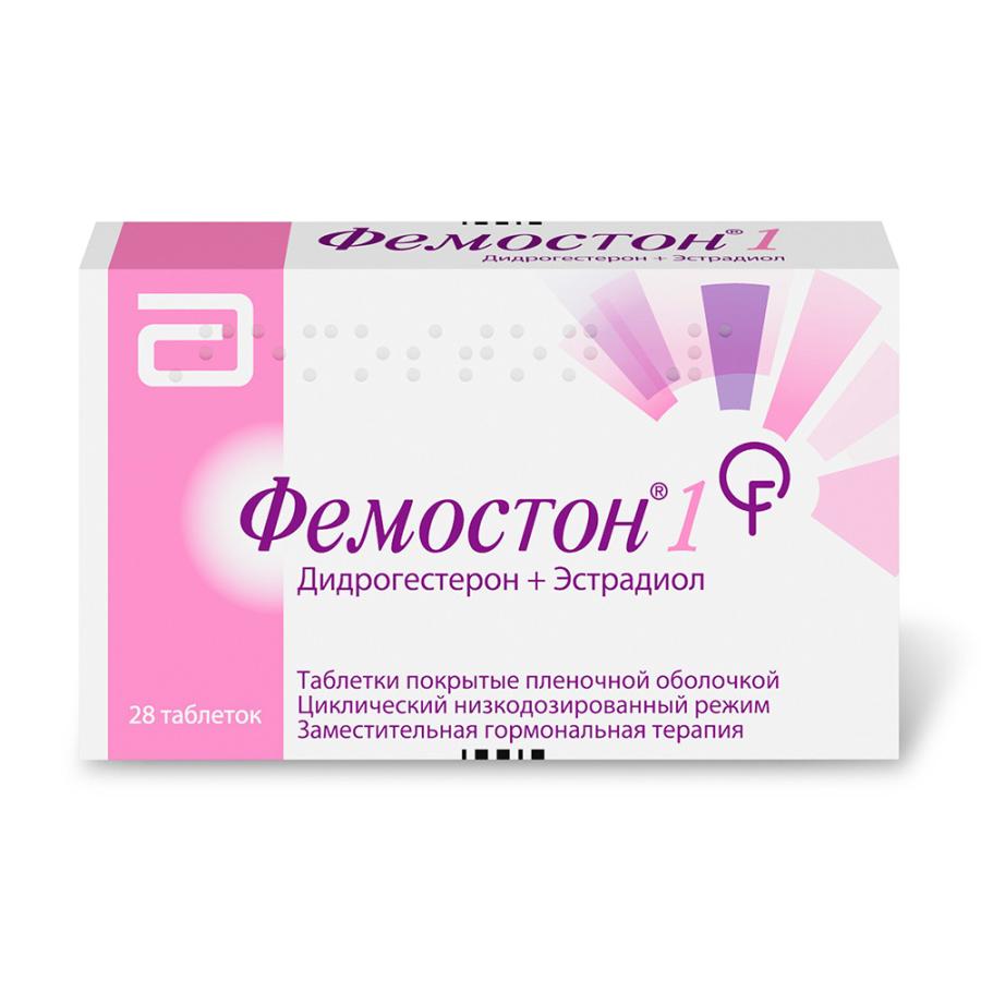 Фемостон 2 Купить Казань