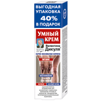 В.Дикуля "Умный крем" мумие и акул хрящ крем д/тела125мл