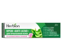 Хербион крем Анти-Акне д/проблемной кожи без антибиотиков 25г