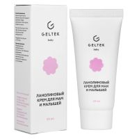 Geltek baby крем Ланолиновый для мам и малышей 20 мл