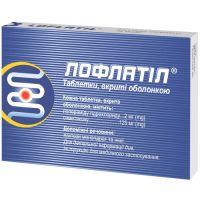 Лофлатил таблетки №10