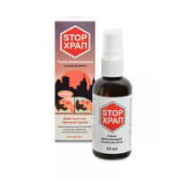 Стоп ХРАП увлажняющий спрей со вкусом мяты Neogalen 60мл