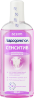 Ополаскиватель Свобода Пародонтол Сенситив для полости рта  д/чувствит зубов  300мл