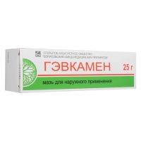 Гэвкамен мазь 25г