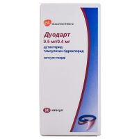 Дуодарт 0,5мг/0,4мг №90 капсулы (Дутастерид+Тамсулозин)