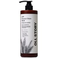 OLL STORY маска протеиновая  для волос ЛПП 1 л