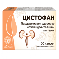 Флексонорм №60 капс (БАД)