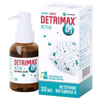 Детримакс D3 Актив масл.раствор с дозатором 30 мл (1капля=500МЕ)
